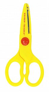 Ножницы детские Каляка-Маляка безопасные 135 мм ручки пластиковые желтые, лезвия фигурные (зигзаг) металл+пластик