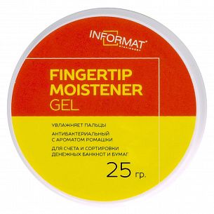 Гель для увлажнения пальцев INFORMAT 25 г, антибактериальный, желтый, с ароматом ромашки
