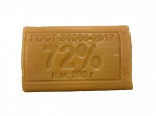 Мыло хозяйственное кусковое Меридиан ГОСТ 200 г 72% без упаковки
