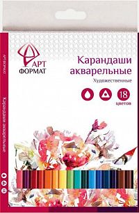 Карандаши цветные акварельные АРТформат деревянные, 18 цветов, трехгранные, картонная упаковка