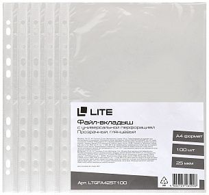 Файлы LITE А4 25 мкм обычные вертикальные прозрачный гладкий 100 шт