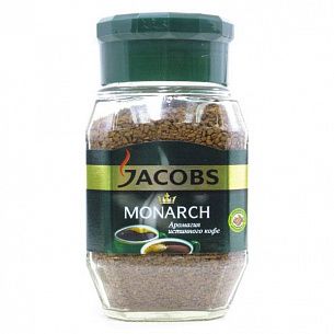 Кофе растворимый сублимированный Jacobs MONARCH 190 г