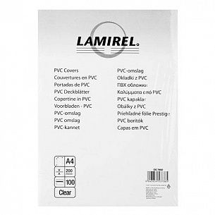Обложка для переплета LAMIREL А4 пластик 200 мкм, прозрачный 100 шт