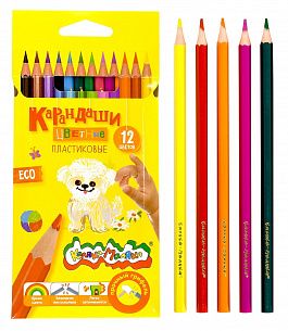 Набор цветных карандашей Каляка-Маляка 12 цветов, шестигранные, пластиковый корпус