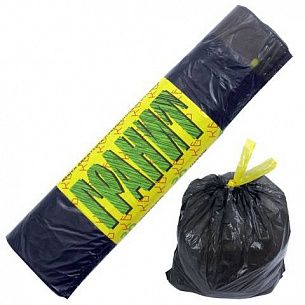 Мешки для мусора КОНЦЕПЦИЯ БЫТА ГРАНИТ с завязками ПНД 20 мкм, 30 литров, 20 штук, рулон, черные