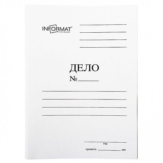 Папка-обложка без скоросшивателя INFORMAT ДЕЛО А4, мелованный картон 320 г/м2, белая