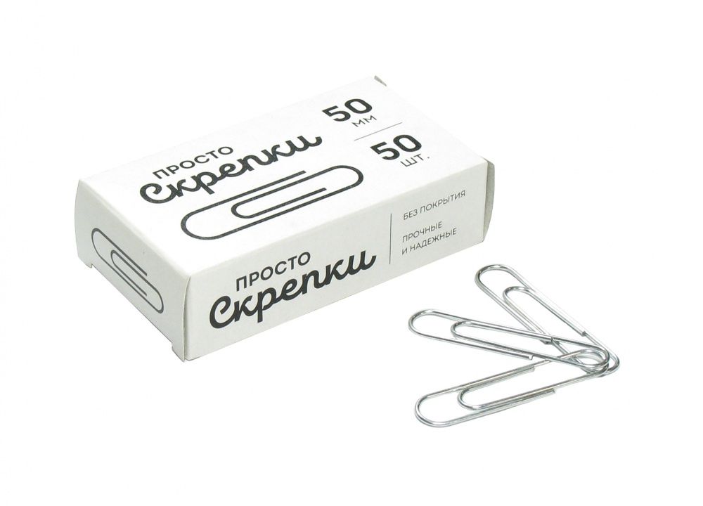  GLOBUS 50  .   ,   50  