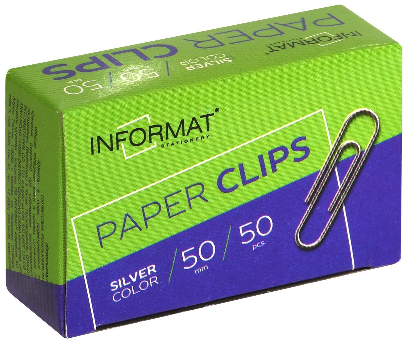  INFORMAT 50  50 ., ,   ,   