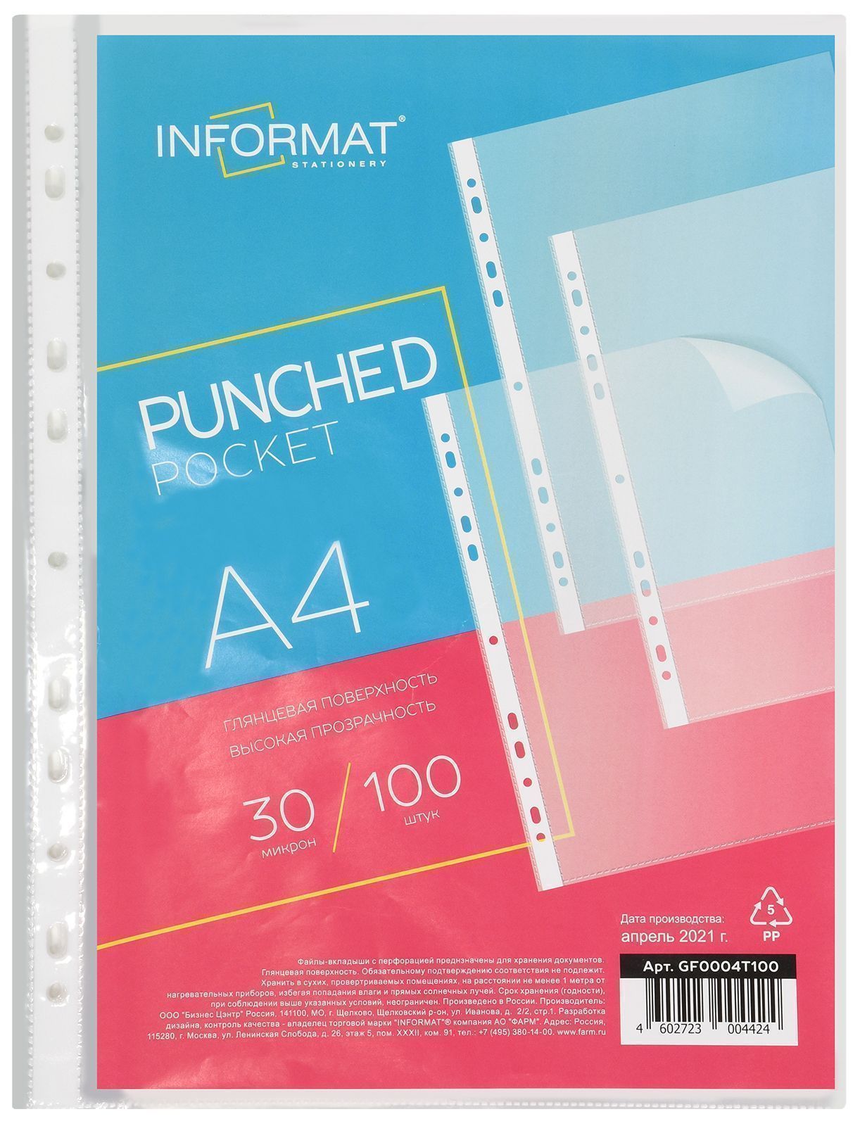  INFORMAT 4 30  , , 1  