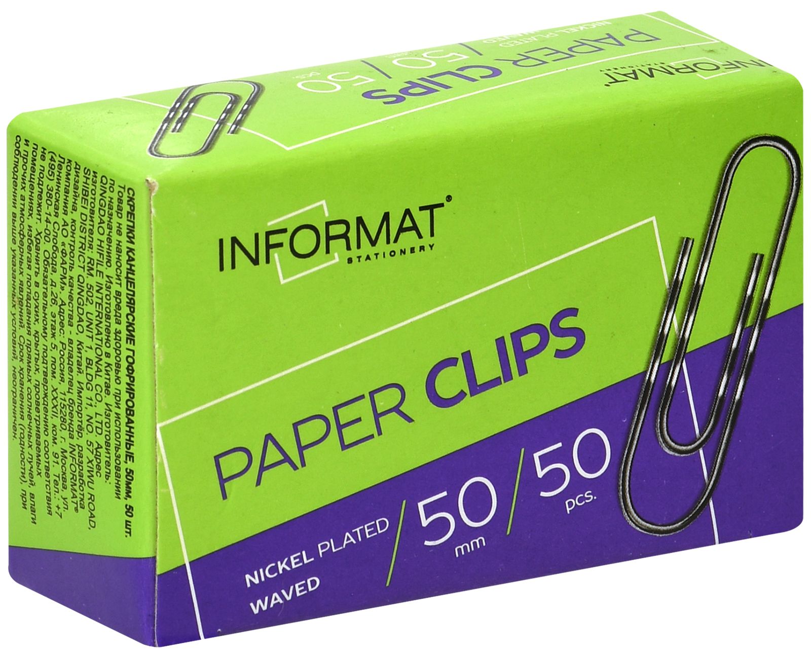  INFORMAT 50  50 ., , ,   