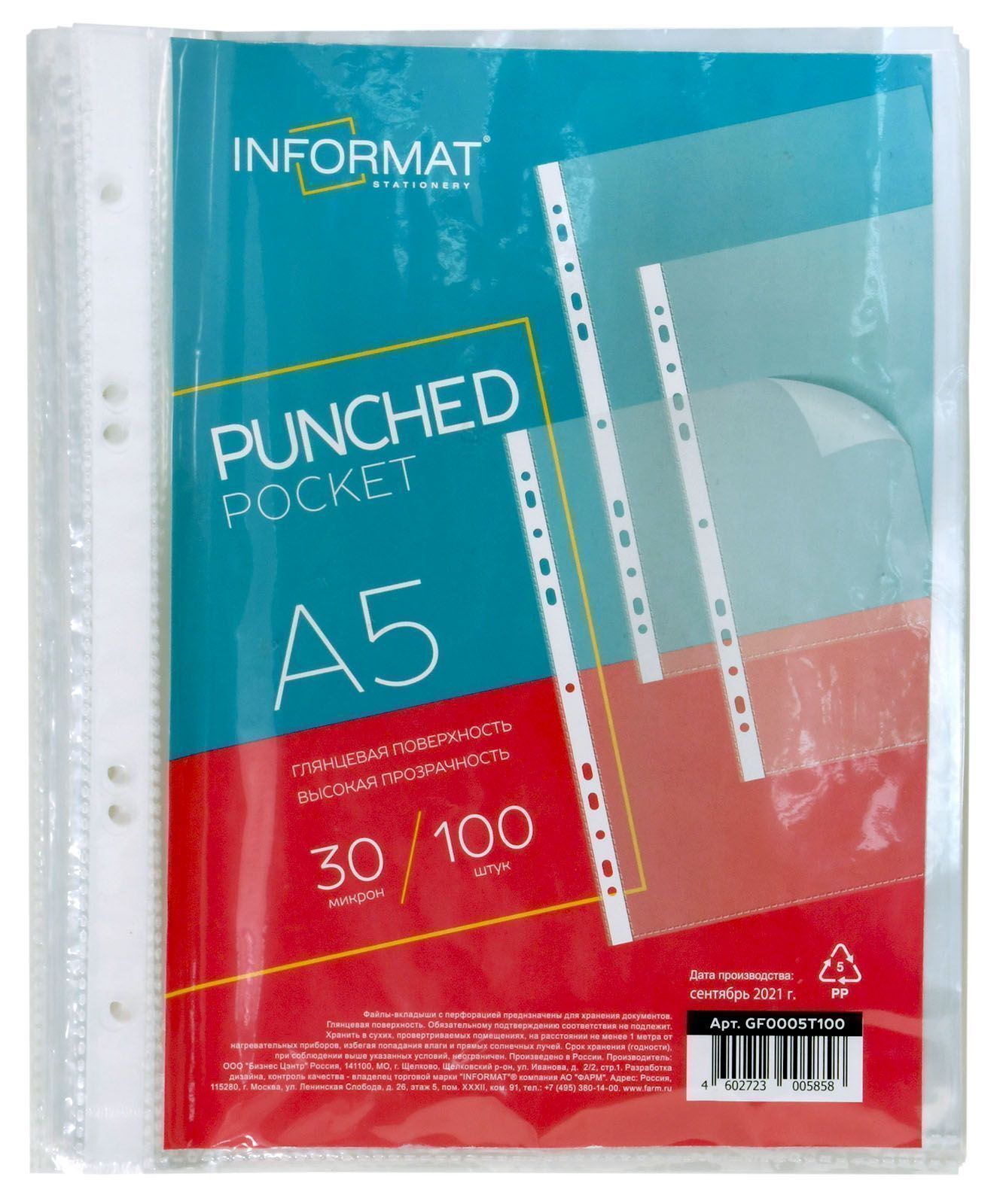 INFORMAT 5 30  , , 1  