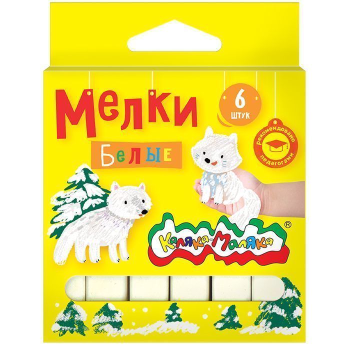   - 6 , ,      