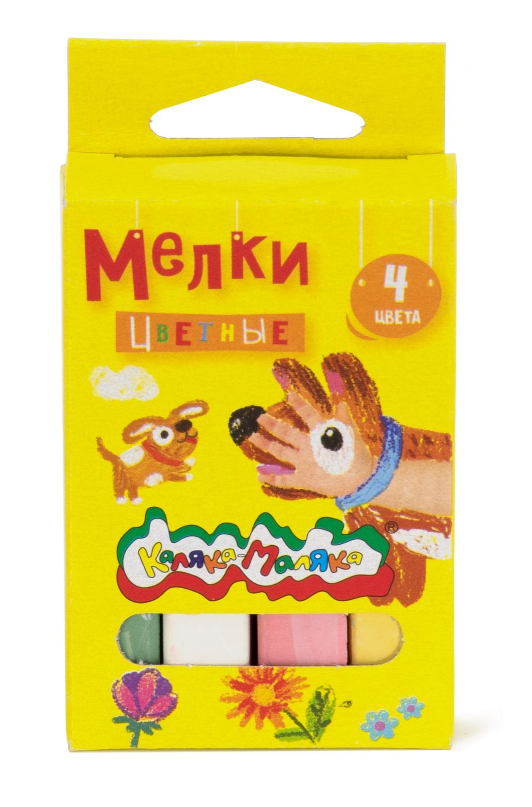   - 4 , ,      