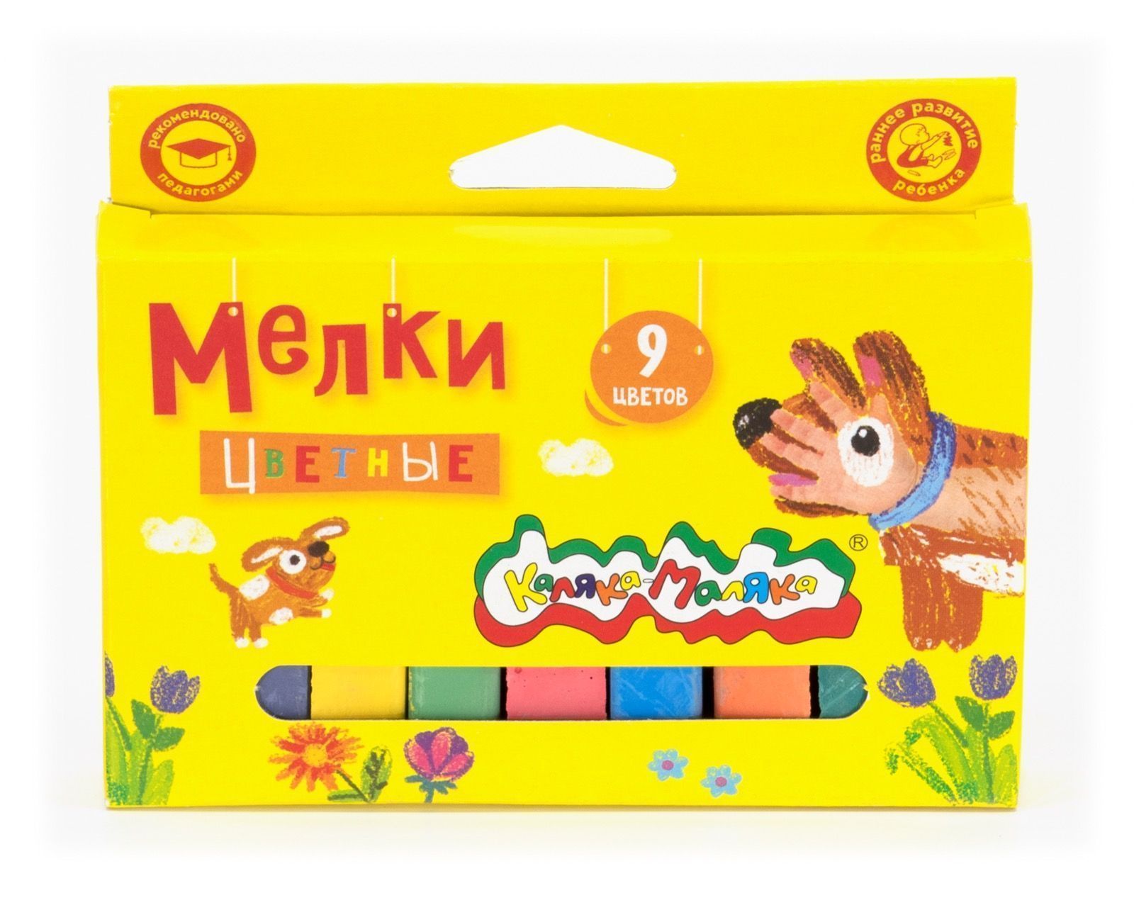   - 9 , ,      
