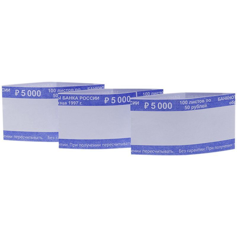     50 ., 500    