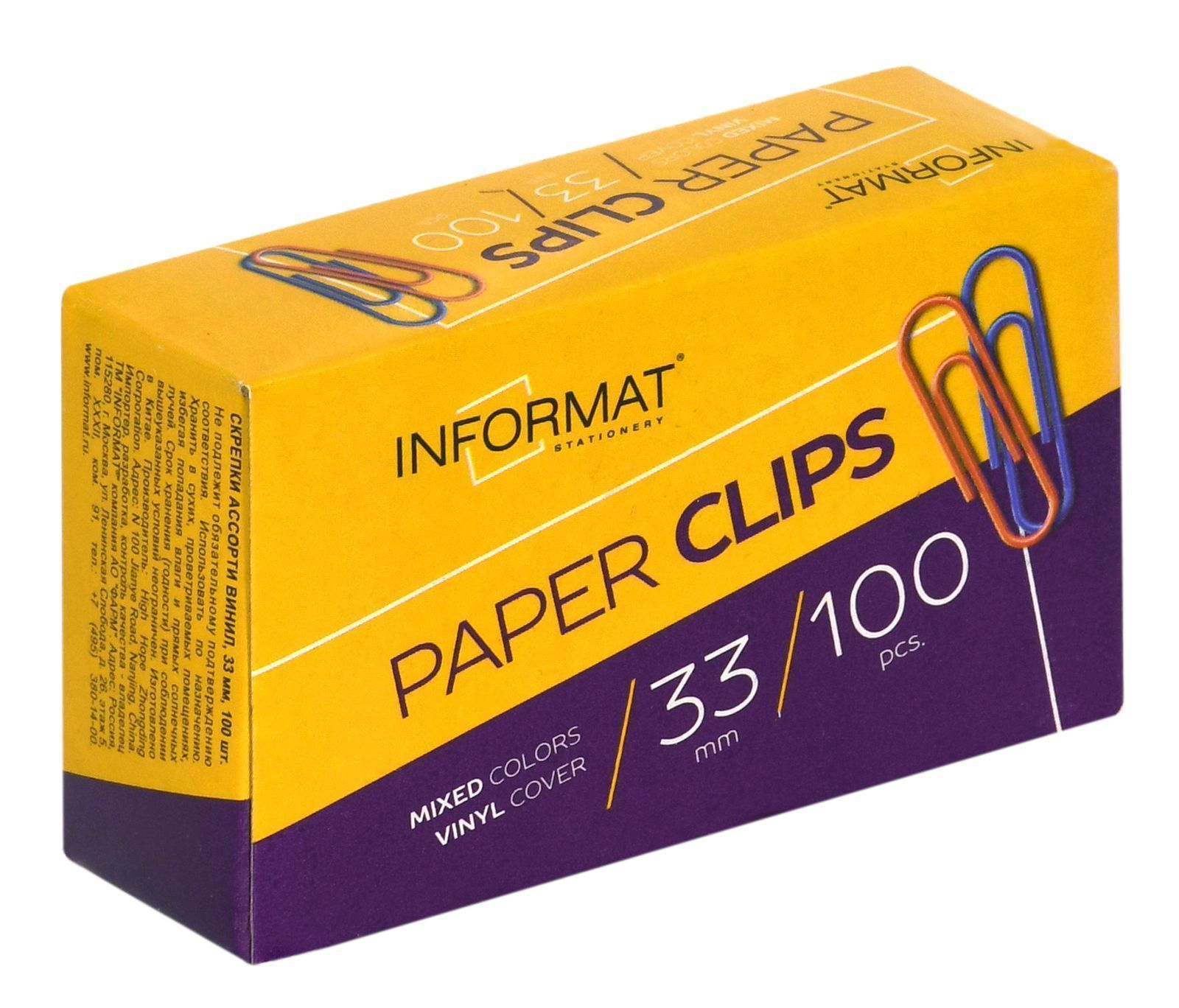  INFORMAT 33  100 .,      ,   