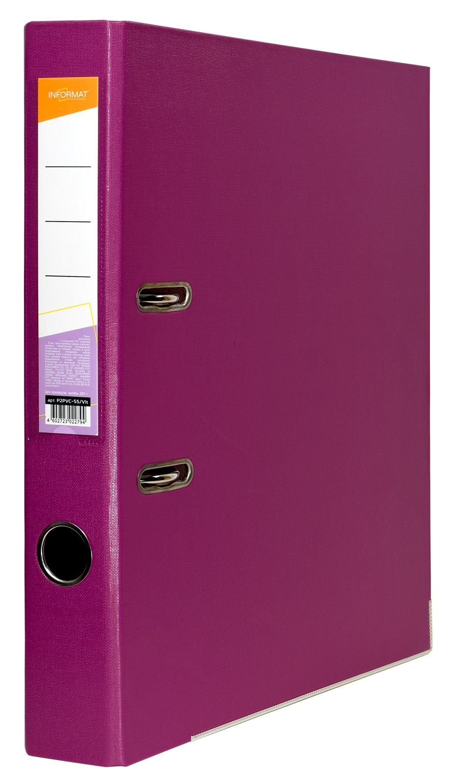 - INFORMAT 55    PVC, - 