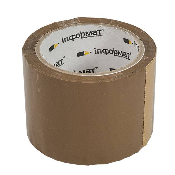    INFORMAT 72   57 , 45 ,  