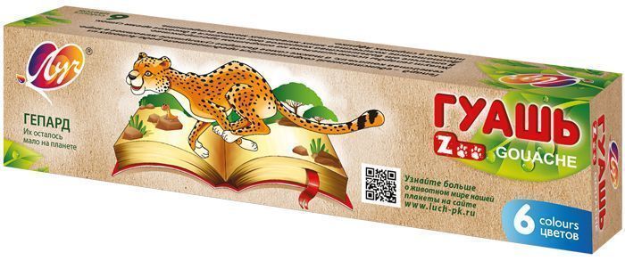   ZOO 6   15  , - 