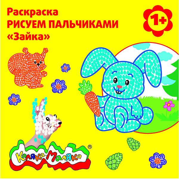   -    250250   6   1  