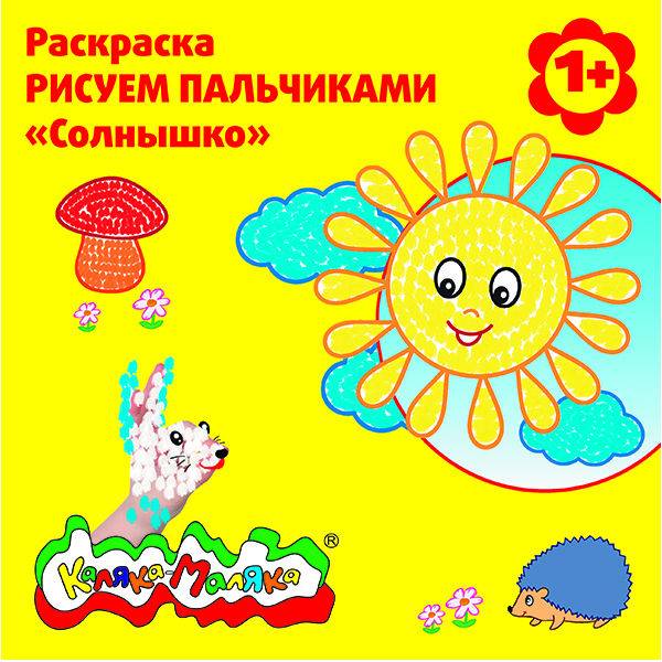   -    250250   6   1  