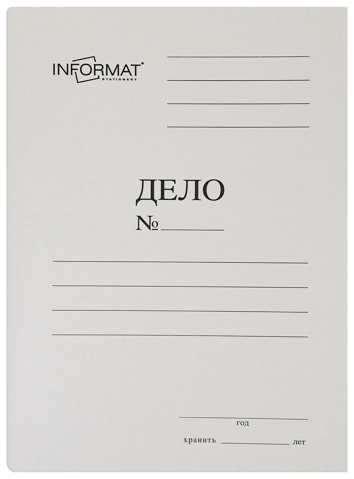   INFORMAT  4 ,   280 /2 
