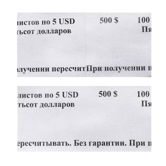   ,  5  , 500   