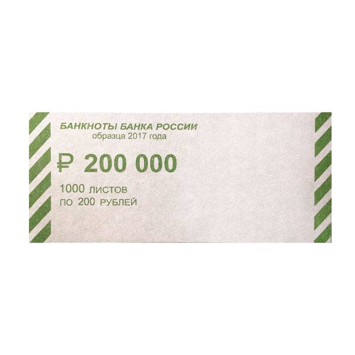     200 ., 1000    