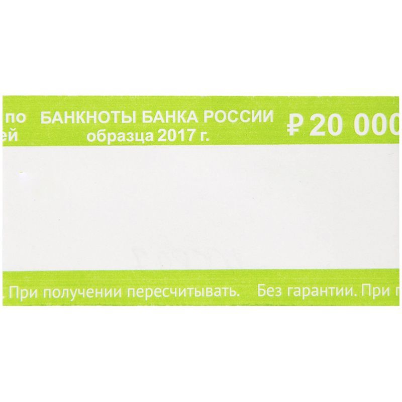     200 ., 500    
