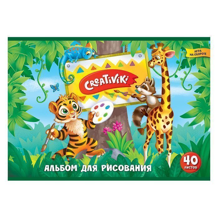    40 . 4-,  Creativiki  