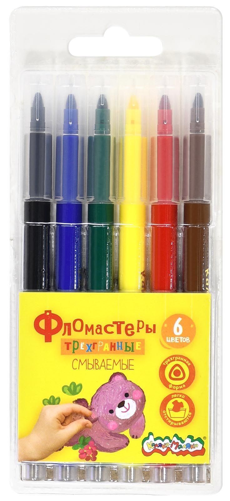  -   6 .  , ,  