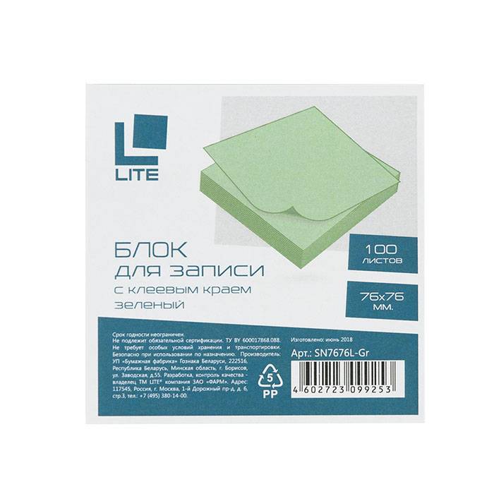   LITE 7676 , 100 ,  