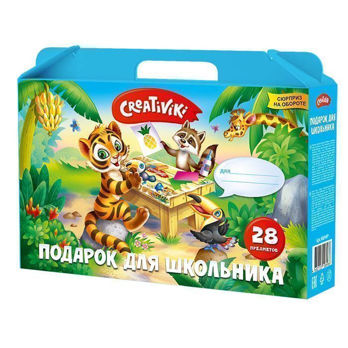     Creativiki 28  30525075   1 .   