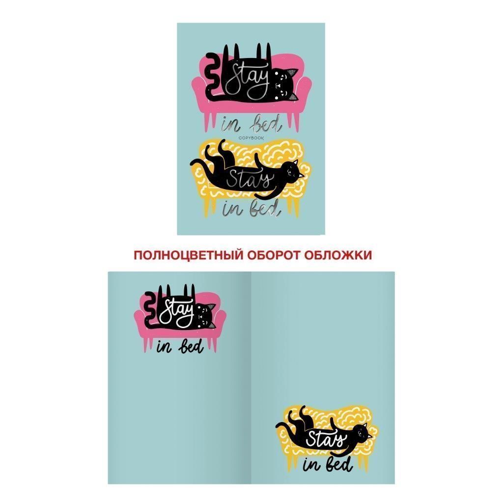  40 ., 4-, , -, ,  ,  ,  
