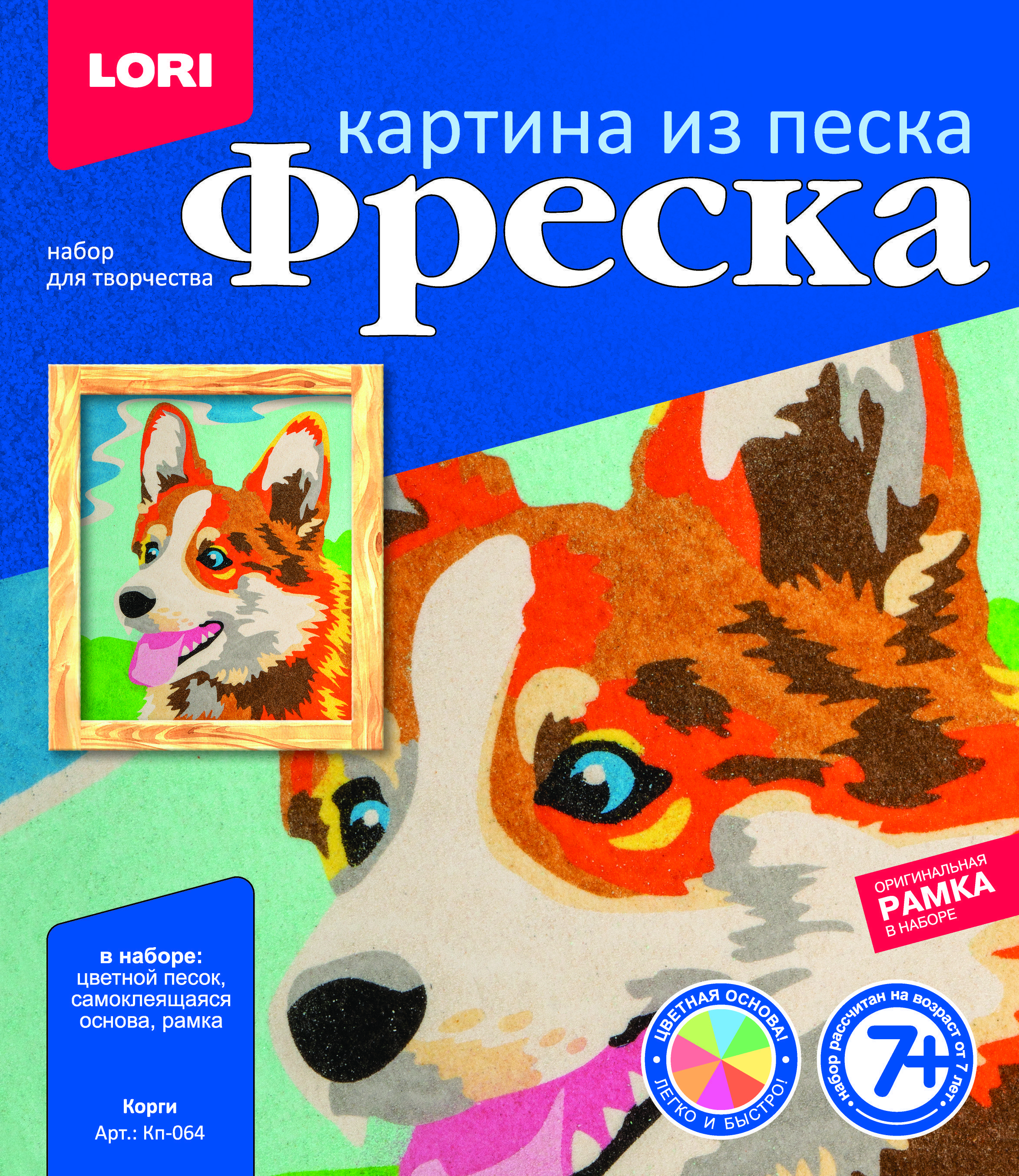   ,   ,  
