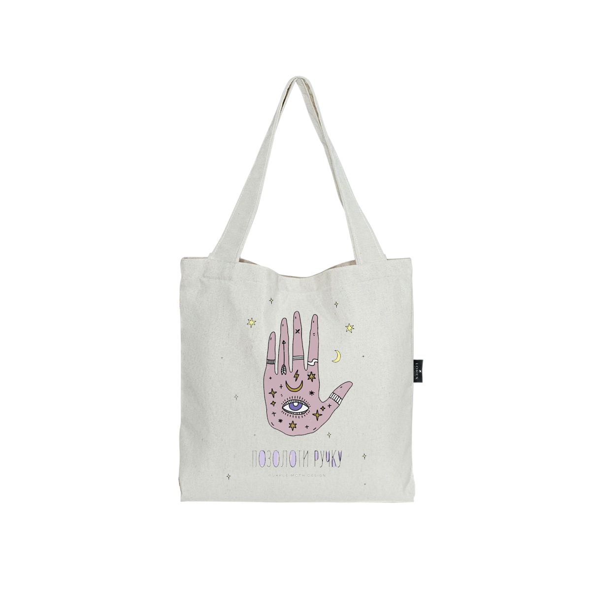  LOREX COTTON PURPLE MOTH 40405    