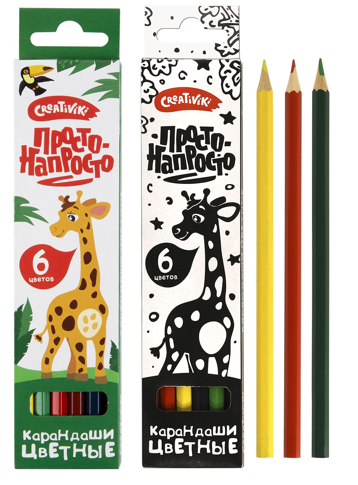    Creativiki - 6 . , ,    