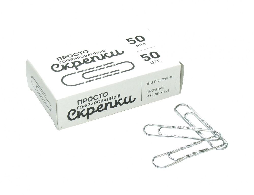  GLOBUS 50     ,   50  