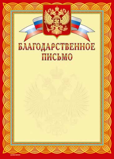       4, ,     