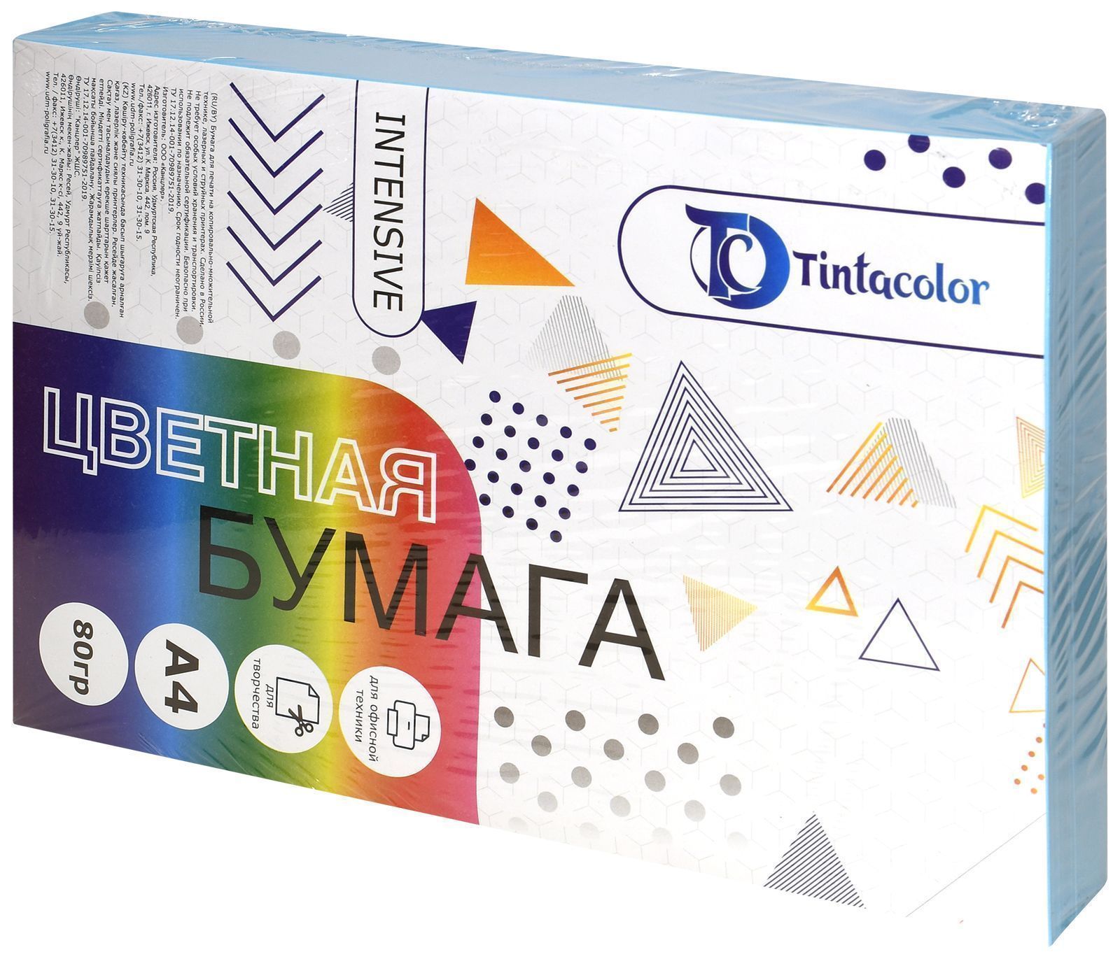     Tintacolor 4 80 /2 500   