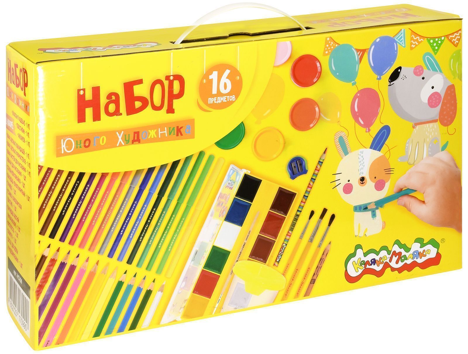       -    16   36022090  