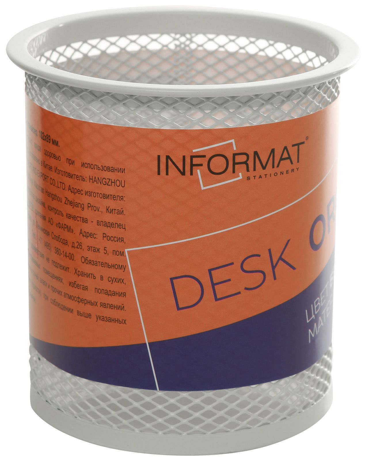     INFORMAT 10089 ,   