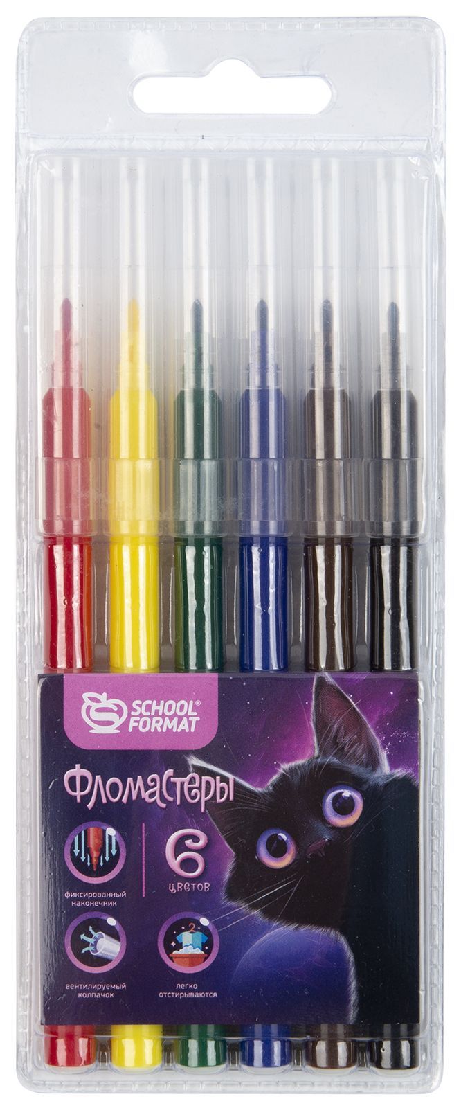  Schoolformat     6 .  , ,  