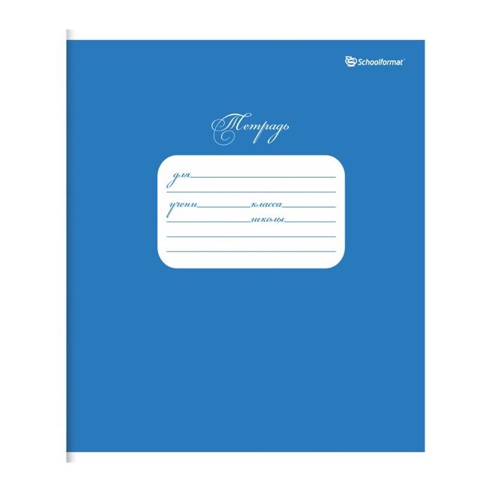  12 .    Schoolformat   , - 