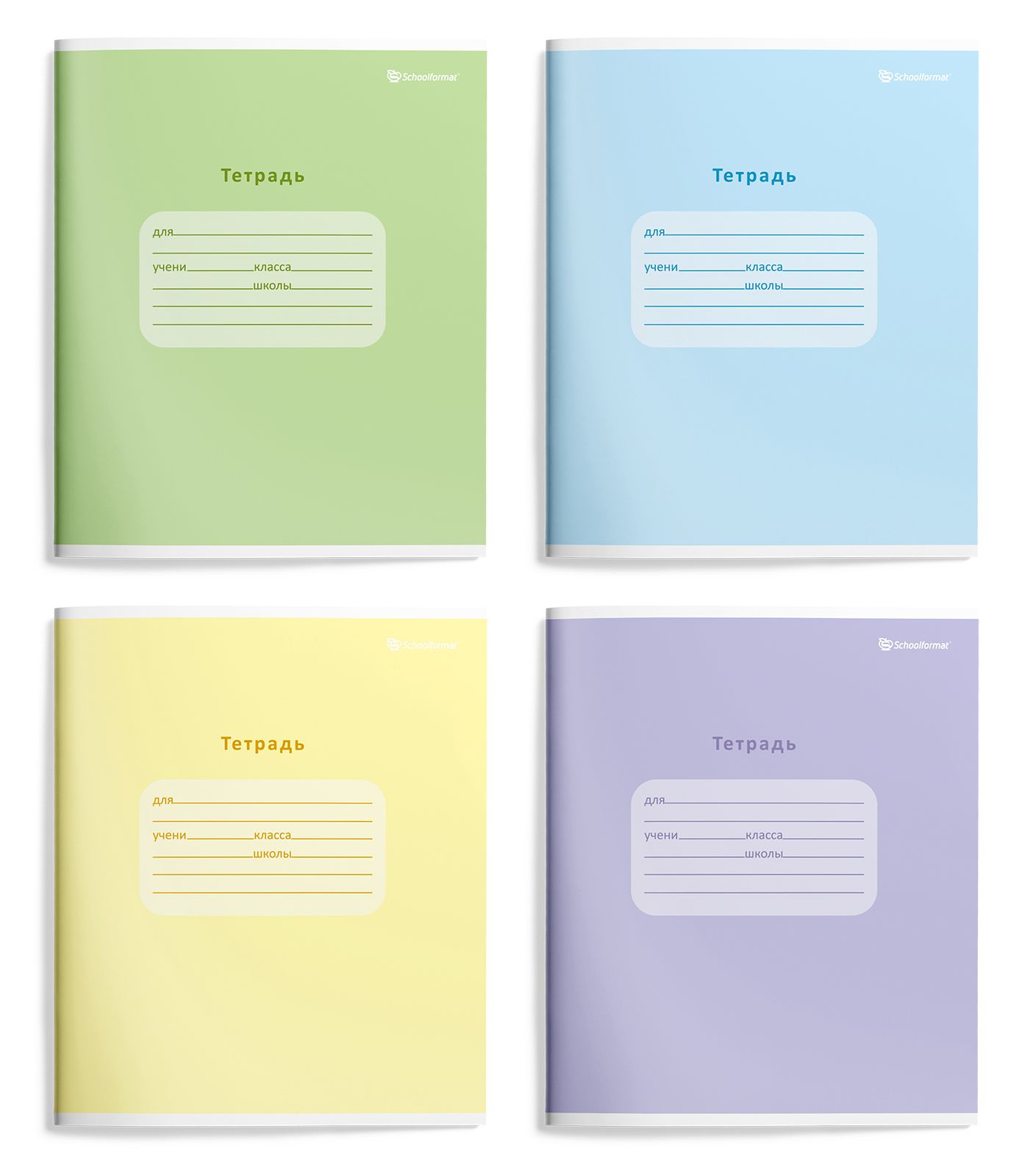  24 .  Schoolformat     , - 