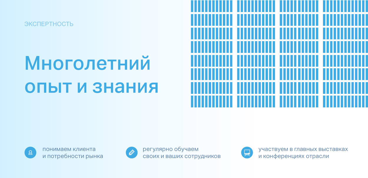 Валберис Интернет Магазин Официальный Сайт Радиотехника