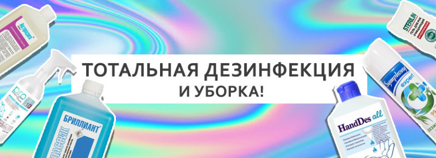 Информат Канцелярские Товары Интернет Магазин