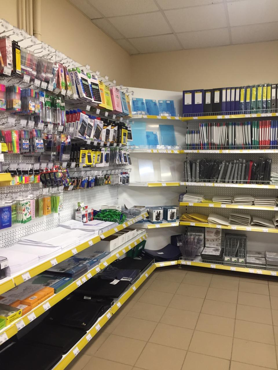 Магазин Где Продаются В Калуге Магазин Где Продаются В Калуге