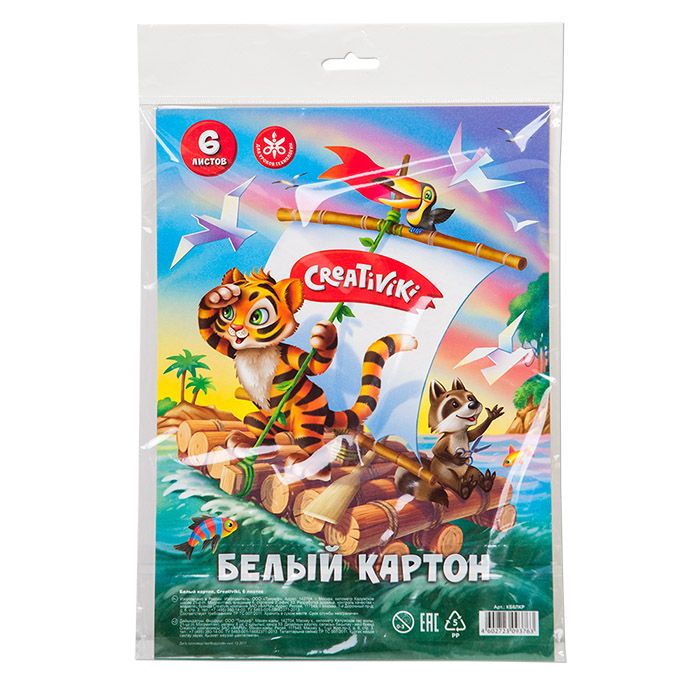 Новинка! Белый картон Creativiki!