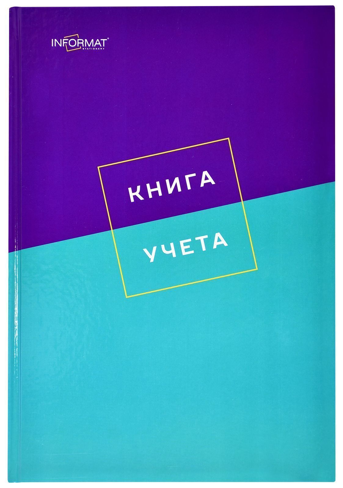 В книге 128 страниц. В книге 128 страниц. Книги 128 страниц. Книги 128 страниц. Книга в триста страниц.